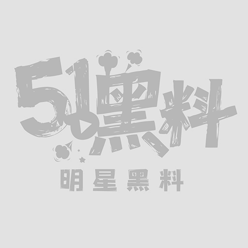 美谷朱里 在黑暗中突然的逆搭訕  约炮無套中出啪啪啪到早上
